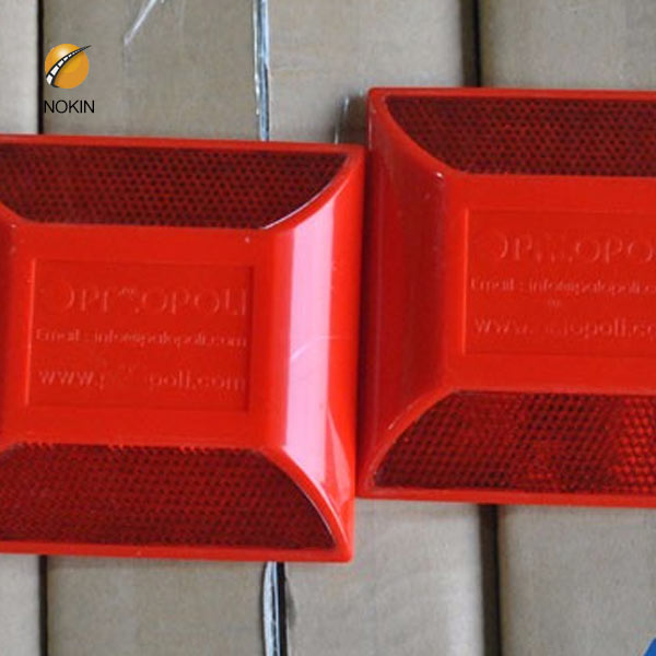 Unidirectional Solar Cat Eye Stud Light For Park In Korea